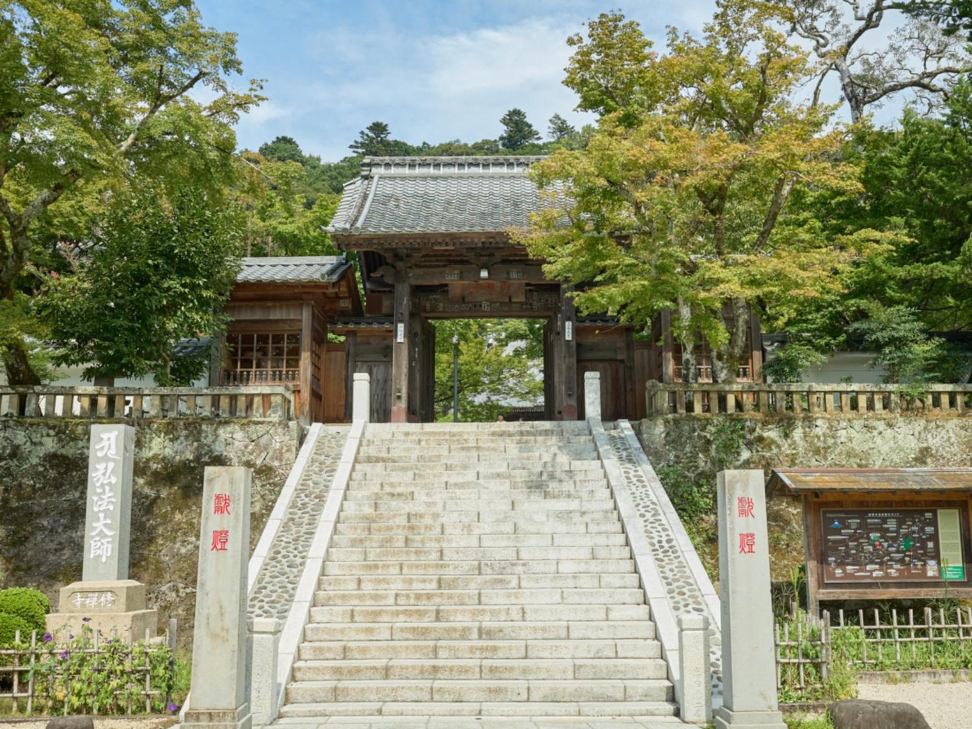 Shuzenji Onsen Hotel Takitei Izu  Buitenkant foto