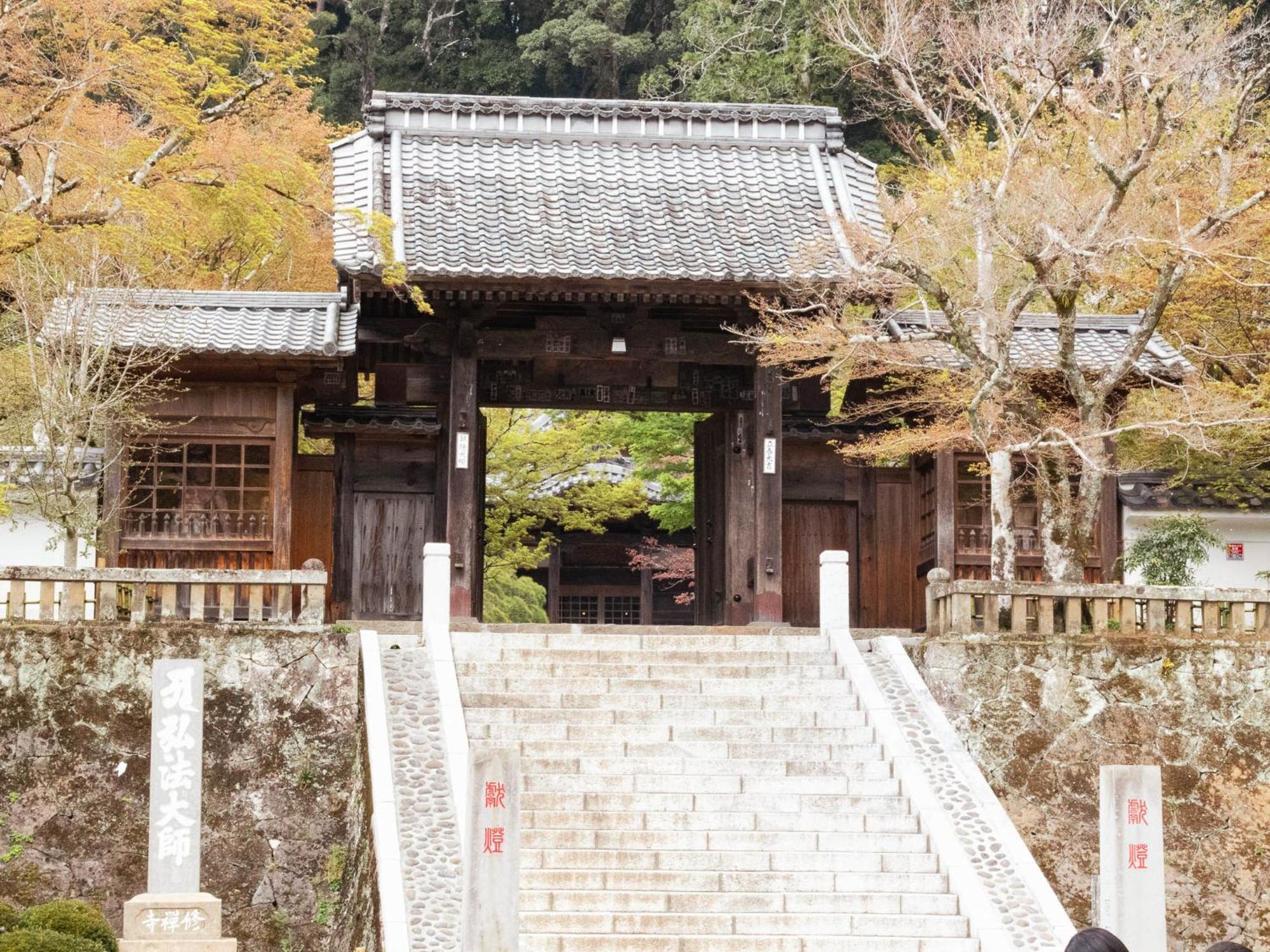 Shuzenji Onsen Hotel Takitei Izu  Buitenkant foto